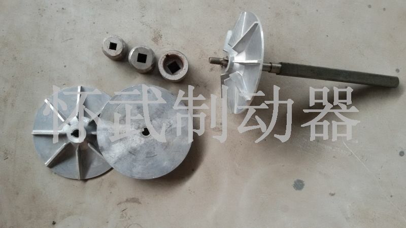 YT1推動器葉輪、方軸、滑道